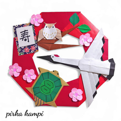 敬老の日 「鶴は千年、亀は万年」折り紙 ストラップ 鈴付き 黒×青白和 - KAMISUKII'S GALLERYminnebyGMOペパボ 国内最大級のハンドメイド・手作り通販サイト