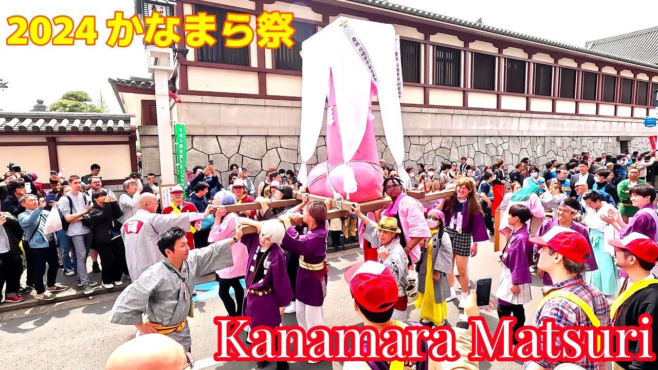 職場閲覧注意 巨大てぃんこが街を練り歩く、川崎市の奇祭「かなまら祭」へ行ってきたねとらぼ