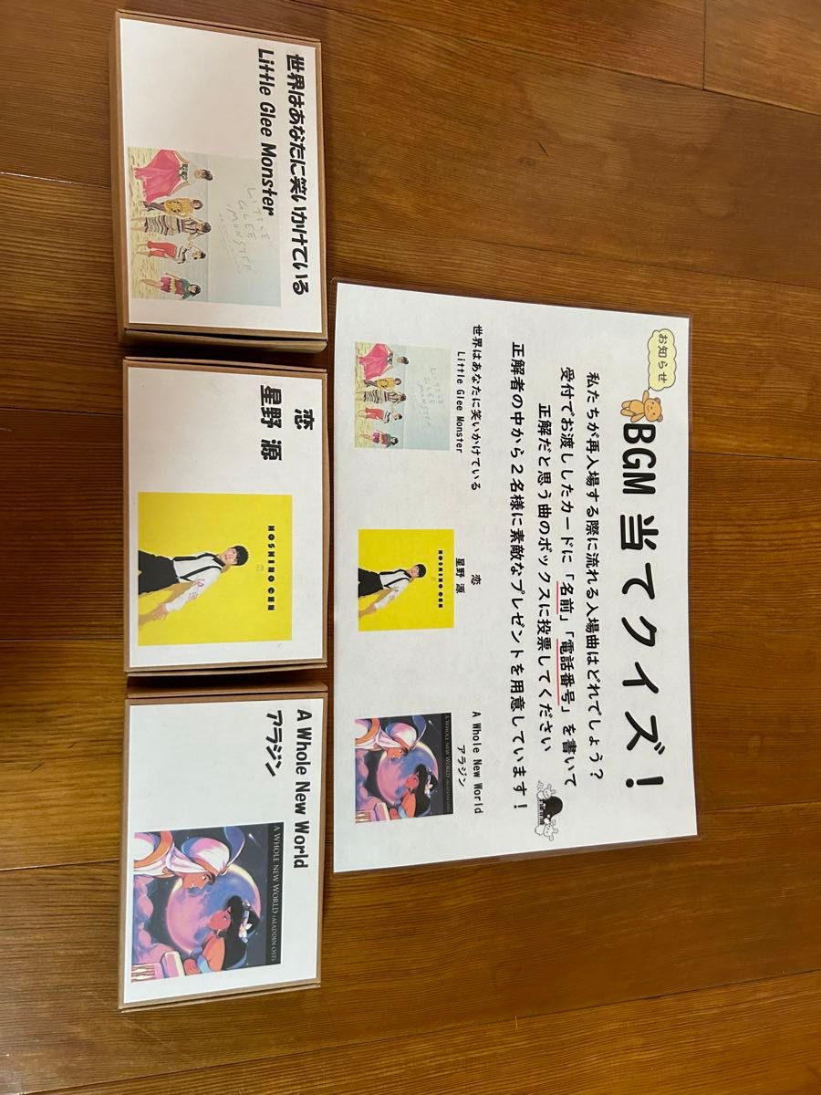 結婚式で人気のドレス色当てクイズ無料テンプレート＆やり方 ファルベ- おしゃれな結婚式小物が何でも揃う通販サイト ファルベ