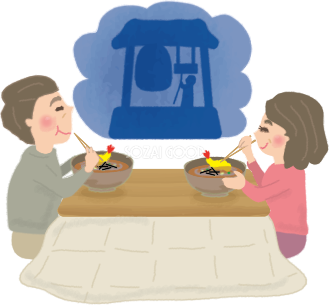 大晦日」の写真素材576,089件の無料イラスト画像Adobe Stock