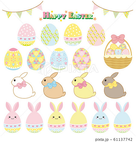 イースターエッグバニーセットイラスト
