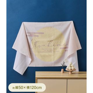 Amazon.co.jp: web限定 スリーコインズ タペストリー クリスマス 壁掛け : ホーム＆キッチン