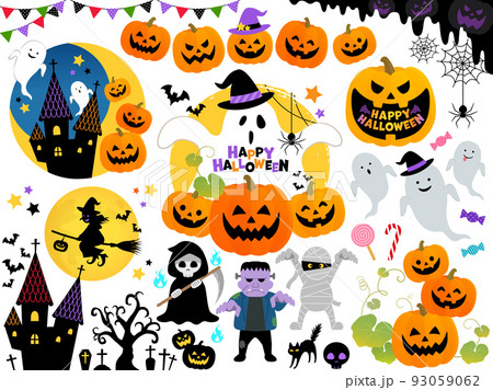 ミスドのハロウィン2022！「お化けドーナツ」5種類をチェック - ECナビ