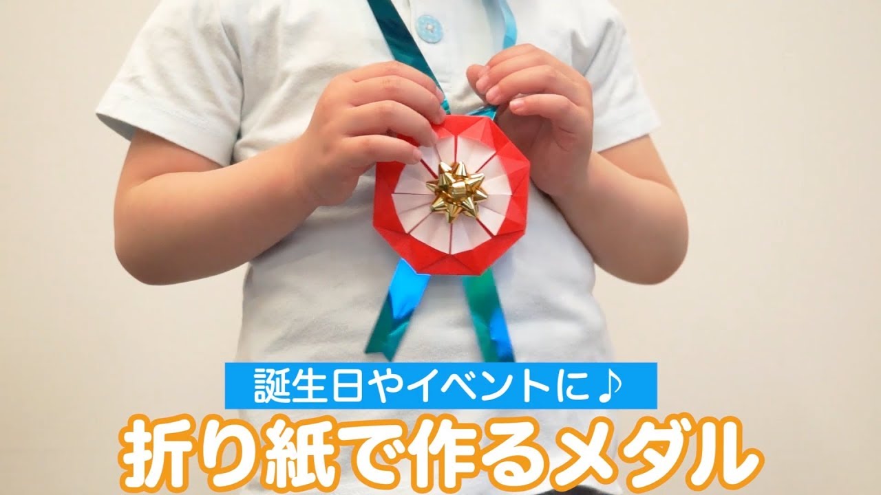 10月の壁面「みんなで応援！運動会」保育士ワーカ