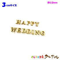 ワイン食堂フレーバー - 大切なお祝いの一日に。 バースデープレート アニバーサリープレート 承ります😊鳩ヶ谷 バースデープレートメッセージプレート 南鳩ヶ谷 川口 アニバーサリープレート 鳩ヶ谷フレーバーワイン食堂フレーバーFacebook