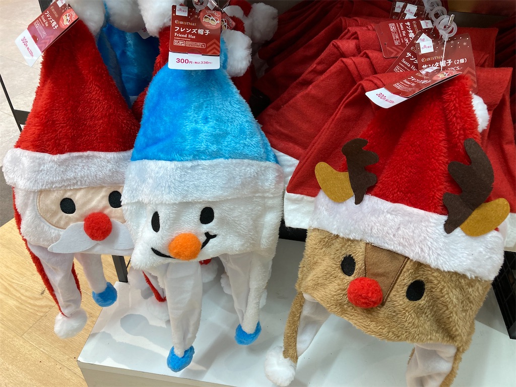 100均ダイソーの「クリスマスカチューシャ」かわいいおすすめ4種類！いつから売ってる？ 2024年秋冬最新版イチオシichioshi