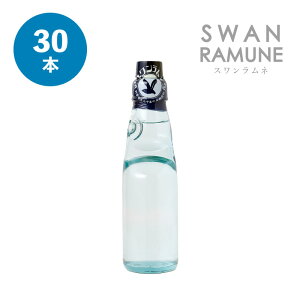 おうちde作ろう♪ レインボーゼリーソーダセット 720ｍｌ× 6本ゼリー飲料 ゼリードリンク クラッシュゼリー 飲むゼリー ドリンク :丸源のこだわり飲料常温品取扱店 - 通販 - Yahoo!ショッピング