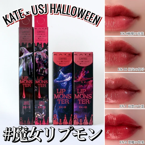 ハロウィンネイルのネイルデザイン Parkikoi カラージェルキャンドゥの口コミ -超優秀！100均で買えるおすすめジェルネイル！キャンドゥジェルでお馴染みパルカラージェルから by もふnail❤︎ 混合肌LIPS