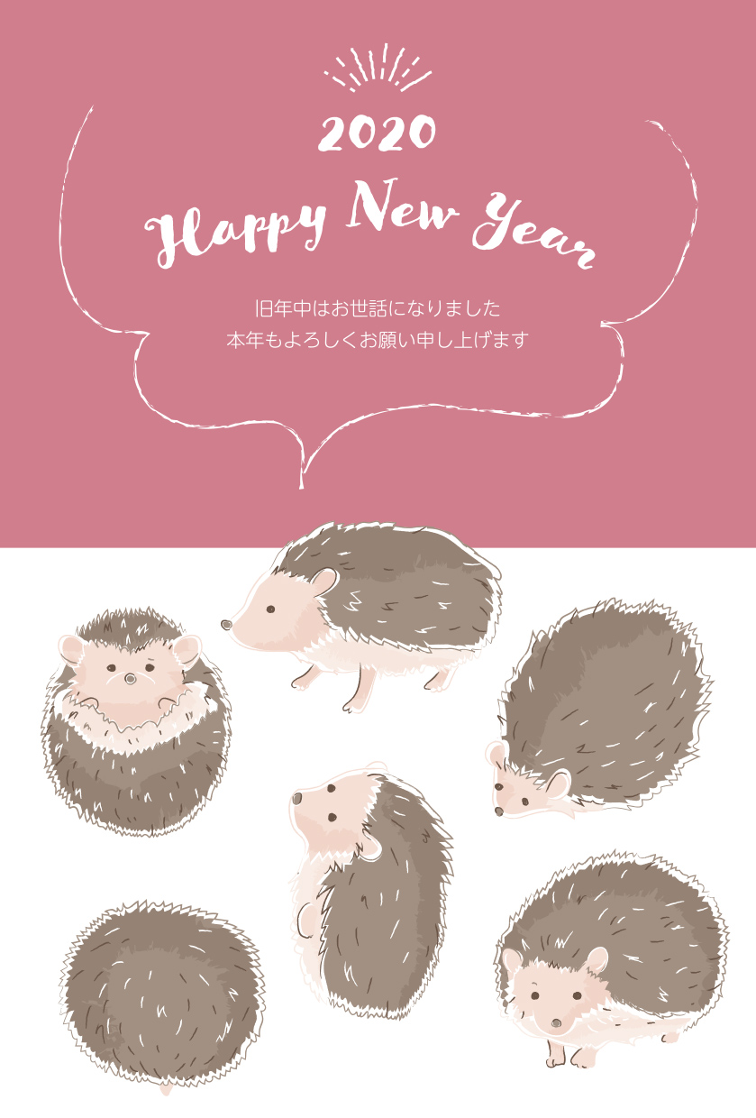 2025年巳 へび 年 年賀状デザインのイラスト㊳ 無料無料ペットイラスト Pet-illust 犬・猫・鳥・ペットイラストぬりえ・年賀状 ・カレンダーイラスト多数無料