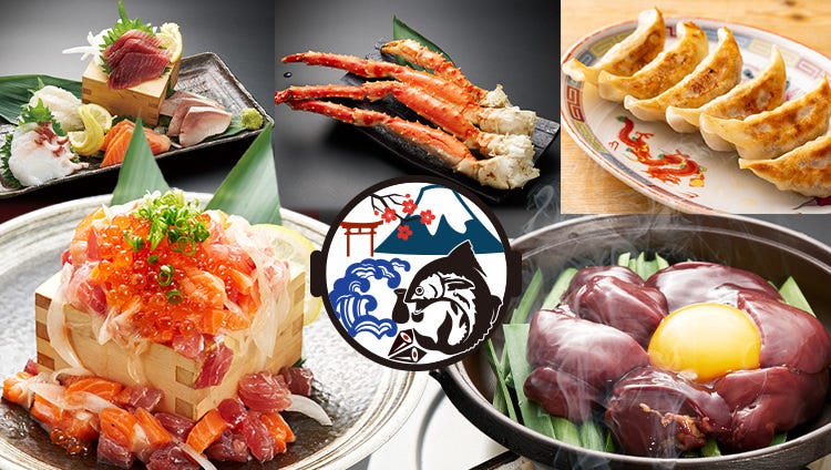 すすきの居酒屋23選！安くて美味しい漁港直送の海鮮料理から個室が充実した焼き鳥店まではらへり