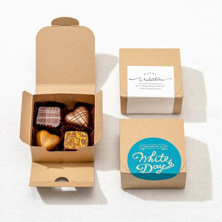 詰め合わせやロリポップ風♡ 今年はどうする？ バレンタインラッピング集！Seventeen-Web