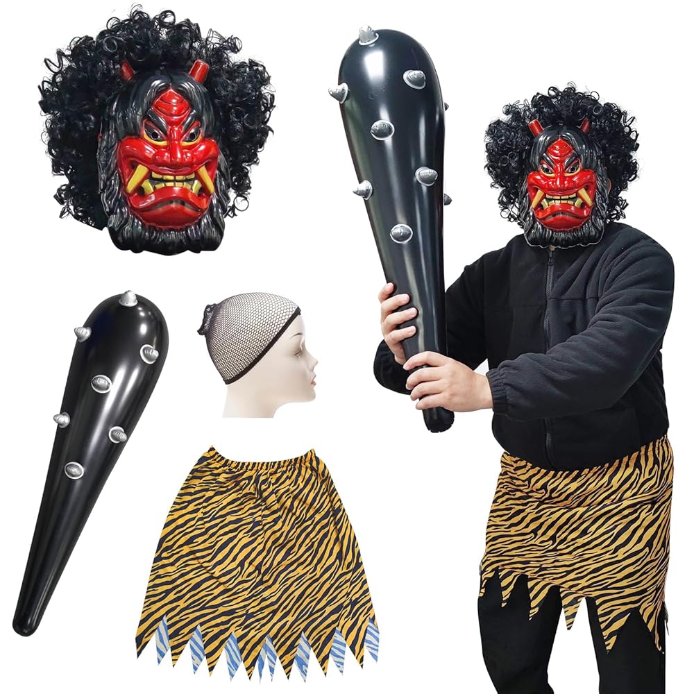 節分をより本格的に！「鬼」の衣装おすすめ4選cozre コズレ 子育てマガジン