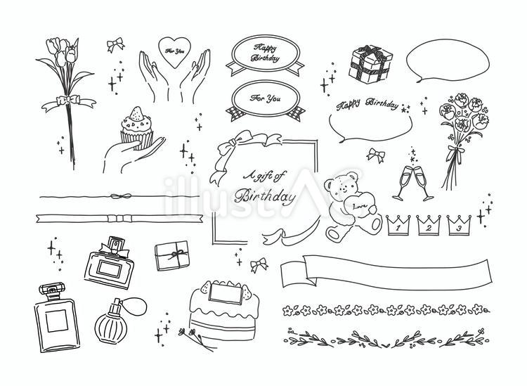誕生日にまつわる手描きイラストのイラスト素材63194029- PIXTA