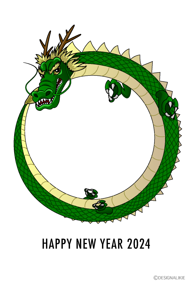 花柄のたつ 辰・竜 の年賀状bizocean ビズオーシャン