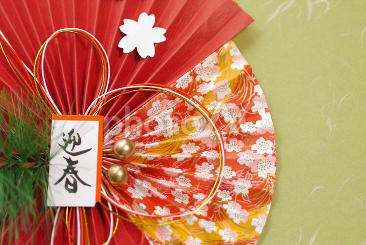 無料お正月素材 写真・イラスト素材ピックアップ！トピックスご当地写真・イラスト素材サイト PICTY ピクティ