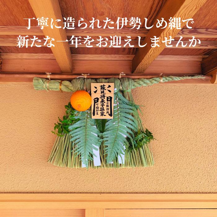 しめ縄リース 玄関ドア外側のリースのおすすめ商品とおしゃれな実例RoomClip ルームクリップ