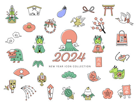 無料 2024年の年賀状デザイン50選！ 辰年