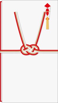 心付け封筒の書き方や渡す金額相場を解説！おすすめのポチ袋もご紹介ペーパーアイテムならPIARY ピアリー