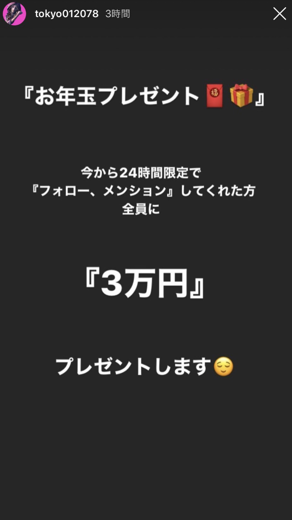 カスタマイズ インスタ Instagram SNS風フォトフレーム 記念品 ギフト 友人 引っ越し祝い 誕生日プレゼント - ショップ IGREAN置物 - Pinkoi