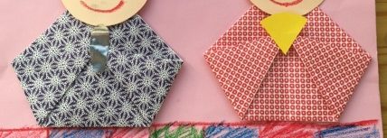 ひなまつり折り紙 びょうぶの簡単な折り方 ~おりがみ屏風~Tutorial Paper Japanese Doll