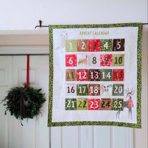 アドベントカレンダーを手作り！100均セリアでキットを購入 市販のものより安い＆子供も大満足UCHIの平屋