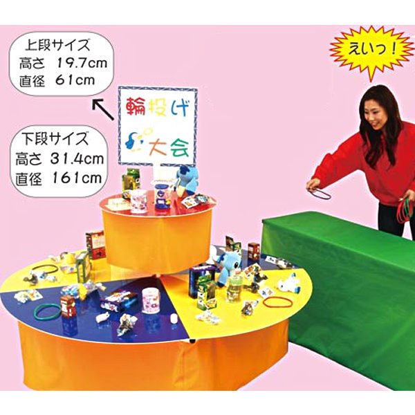 夏祭りの輪投げのルール！子供からお年寄りまで楽しめるルールをご紹介！ - くらしの宝箱