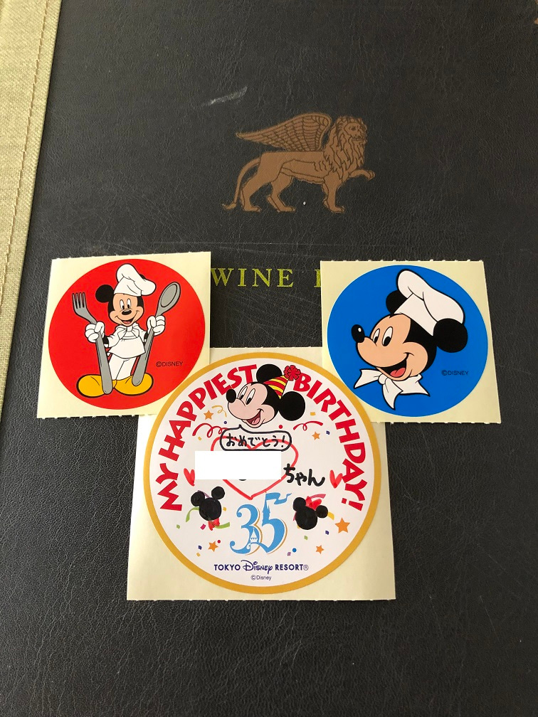 誕生日にディズニーに行く方必見！ディズニーで誕生日をお祝いしてもらえる方法を紹介！APPTOPI