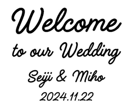 Amazon.co.jp: ウェルカムボード用シール銀色 シルバー の文字・筆記体1枚「Welcome to Our WeddingReception」結婚式 花嫁DIY ウェディング レセプション : 文房具・オフィス用品