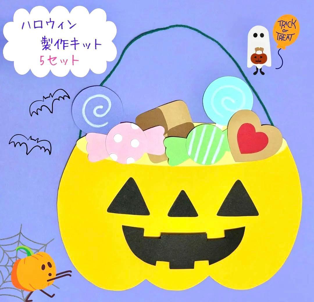 アルバム詳細あおぞら水元保育園