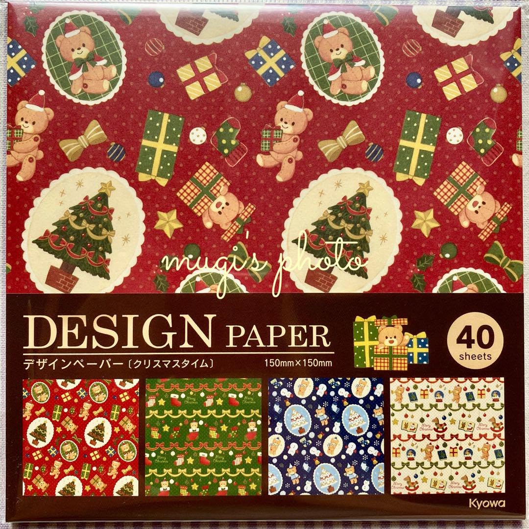 クリスマスの両面ラッピングペーパー デザインペーパー １０枚iichi 日々の暮らしを心地よくするハンドメイドやアンティークのマーケットプレイス