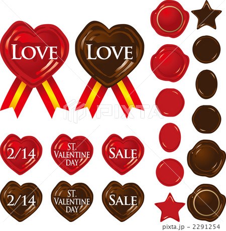 LINEスタンプお試し！「動くハッピーバレンタイン」 - スタンプためす