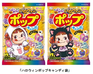 楽天市場 不二家 ハロウィンLOOK 28粒入 期間限定 季節限定 モンスターパーク 個包装 チョコレート チョコ お菓子 おかし モンスターハロウィンパーティー お楽しみ会 おかしなハロフェス ハロパ FUJIYA かぼちゃ 子ども バナナ りんご いちご ストロ 13時までの注文で