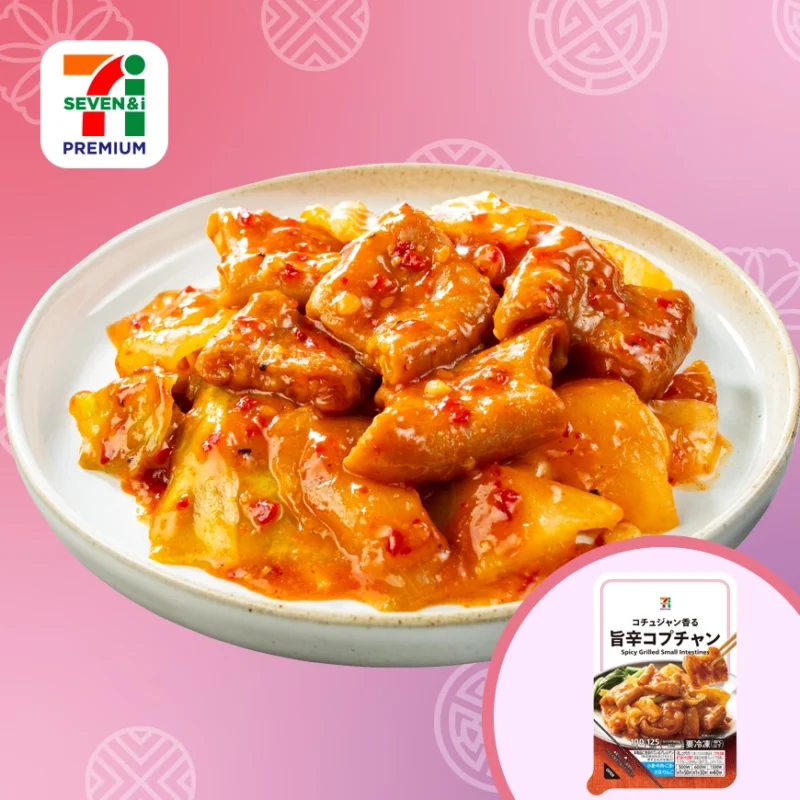 セブン-イレブン 韓国発トレンドアイス「クリーミーヨーグルトボウル」はどんな味？実食してみた 木南きなこ- エキスパート - Yahoo!ニュース