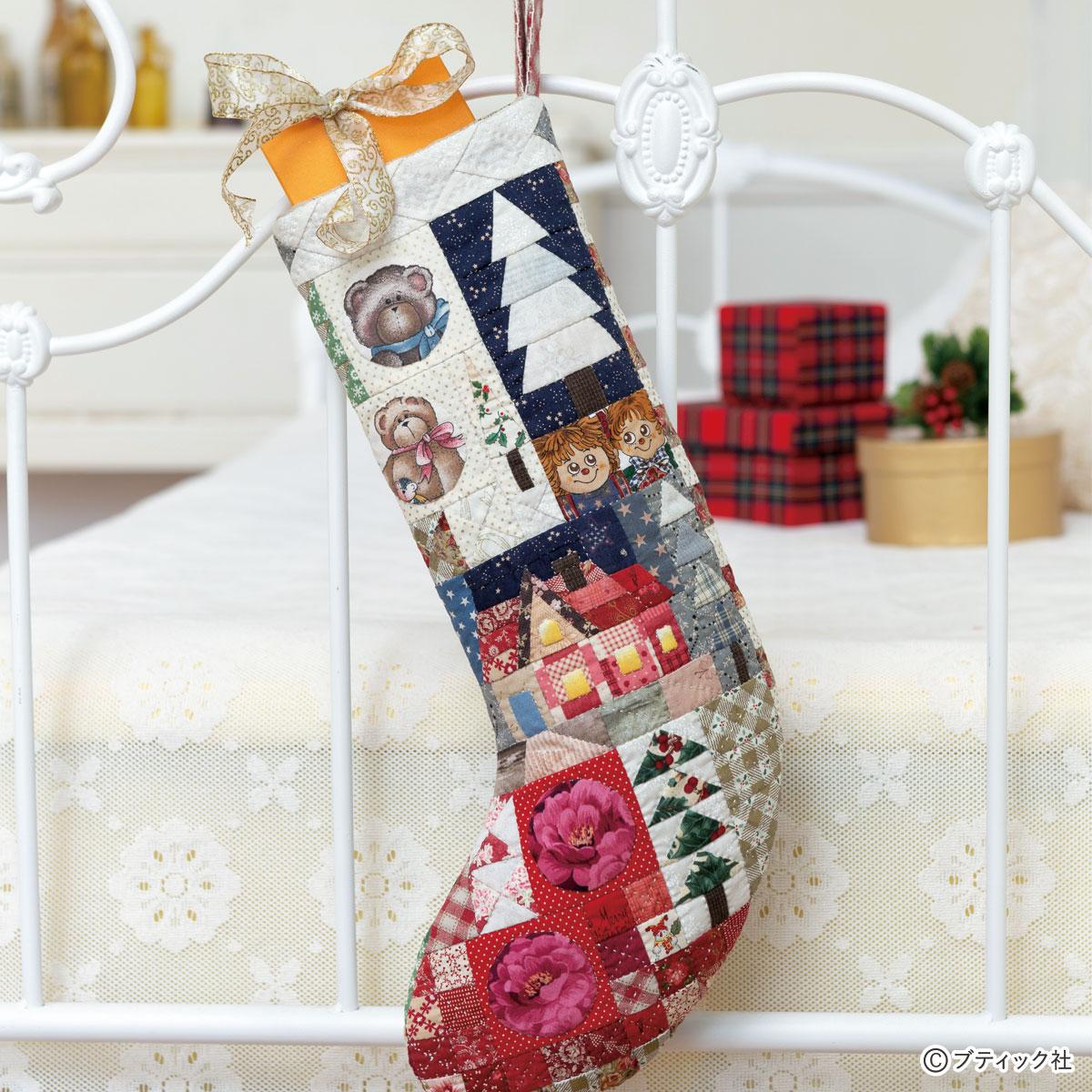 牛乳パックで作るサンタのブーツ〜材料・作り方・活動のねらい クリスマス工作 保育士・幼稚園教諭のための情報メディア ほいくis ほいくいず