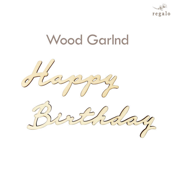 30タイプ HAPPY BIRTHDAYの手帳デコ描いてみた – 和気文具ウェブマガジン