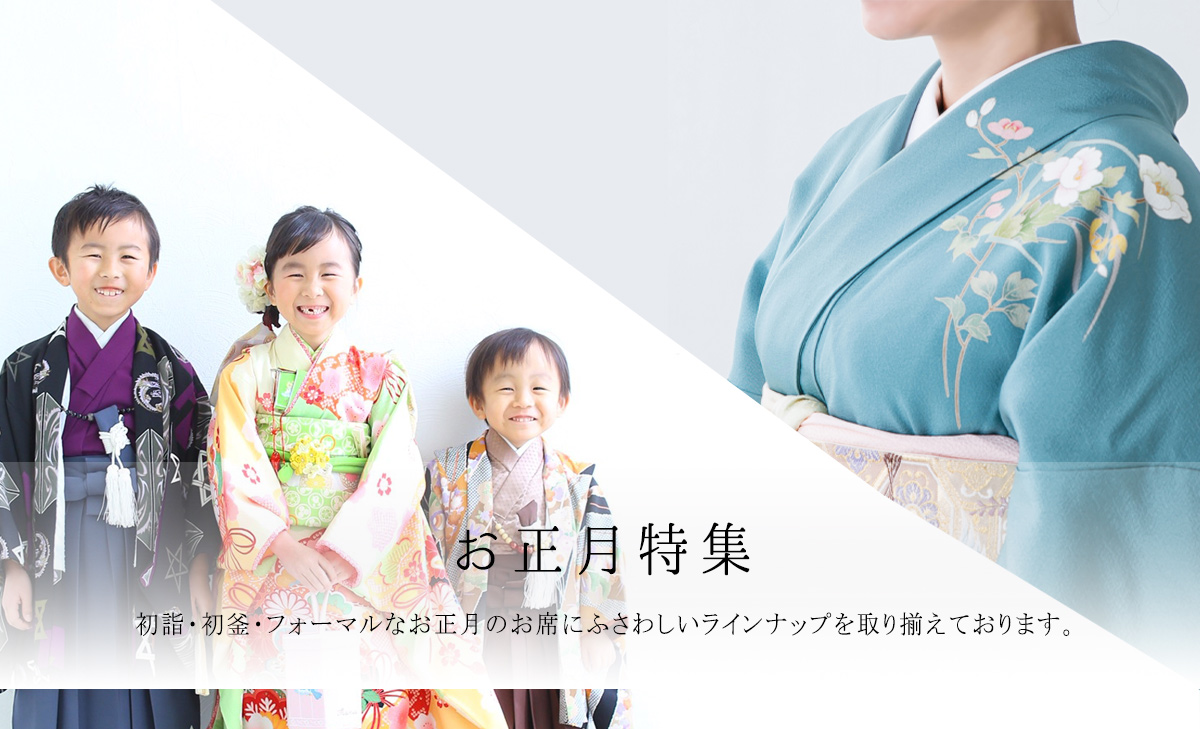 まだまだ、浴衣が活躍！traveljapanphotoweddiogmiyajimakomachihiroshimamiyajimaislanditsukushimashrinetorigate宮島宮島着物レンタル広島着物レンタル卒業旅行七五三着物レンタル広島浴衣レンタル広島旅行広島観光宮島七五三宮島