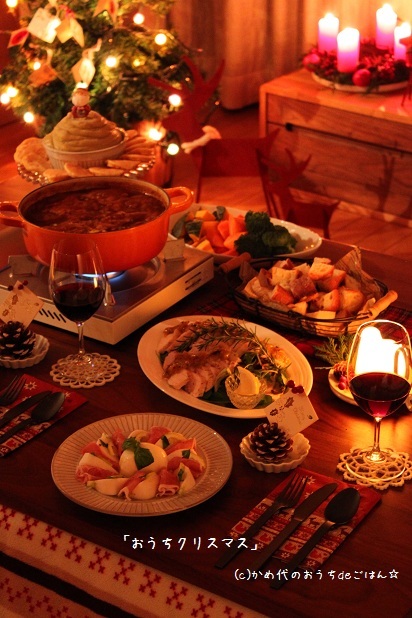 おうちクリスマスディナーが倍盛り上がるお取り寄せグルメ30選 2024年Nicolenaworld ニコレナワールド