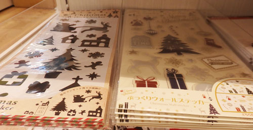 セリア Seria ×窓飾り～クリスマス～パンダさんのおうち☆ - 楽天ブログ