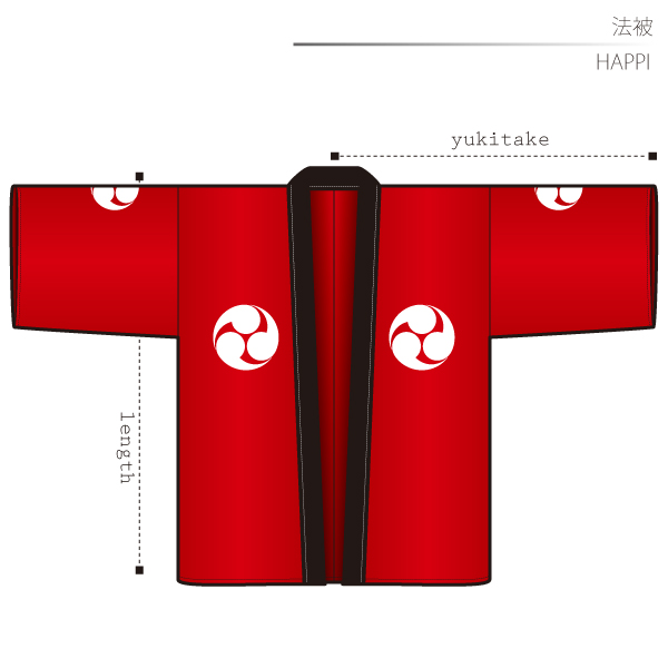 ダウンロード ぬいぐるみ用Tシャツとはっぴ - KAWAGUCHI