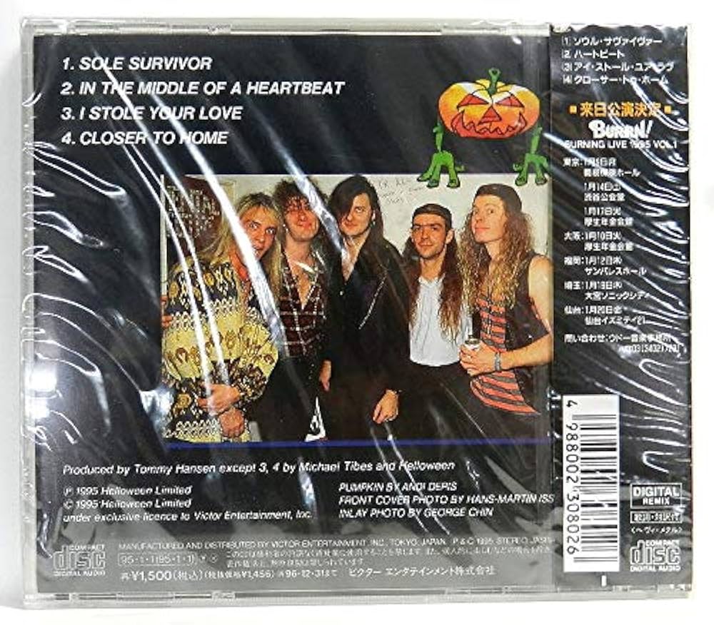 ダダサバイバー on X: 