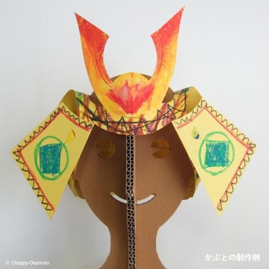 かぎ針編み「かぶって可愛い♡麦わらカブト」の作り方＊前編crochet “KABUTO“①