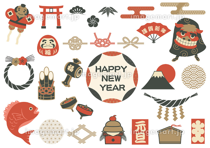 お正月イラスト無料獅子舞イラストダウンロード