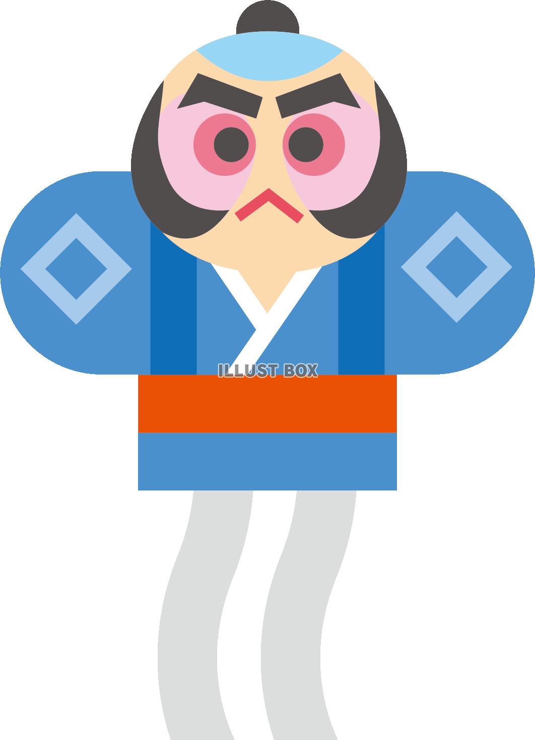 お正月遊びをする子ども 羽子板、凧あげ 保育イラスト