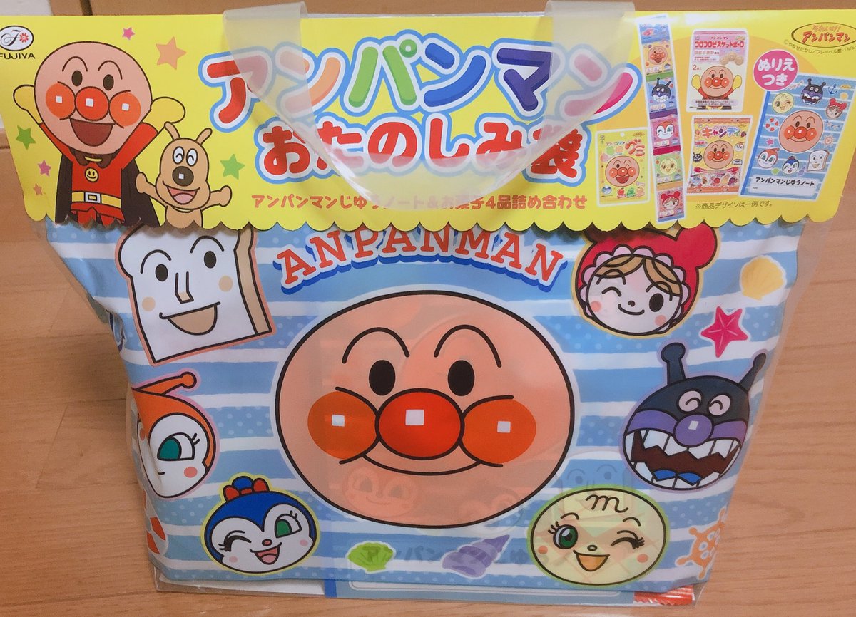 アンパンマン福袋2024をネタバレ！これってハズレですか！？ページ 3ネタバレ福袋 2024年