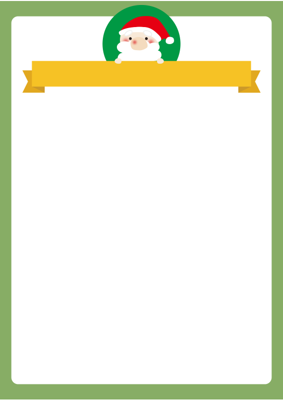 クリスマス用ヒイラギのフレーム イラスト素材336187- フォトライブラリ