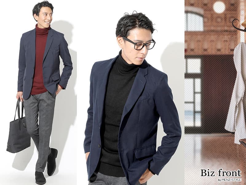 忘年会のホテル会場で好印象を与える！30代男性におすすめの服装5選 - 30代メンズファッション専門通販 サーティエッジ