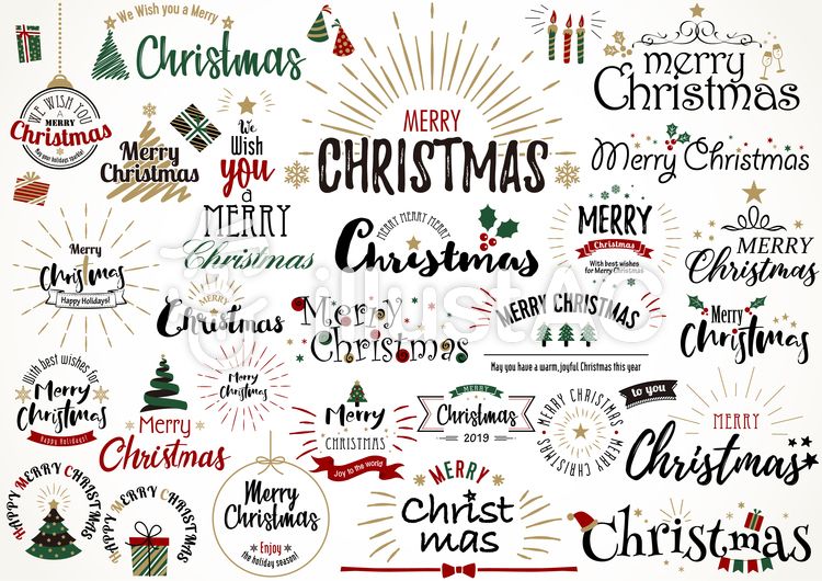 メリークリスマスのロゴ・アイコンMerry Christmasクリスマスツリーのイラスト素材FYI00889853ストックフォトのQlean Market キュリンマーケット