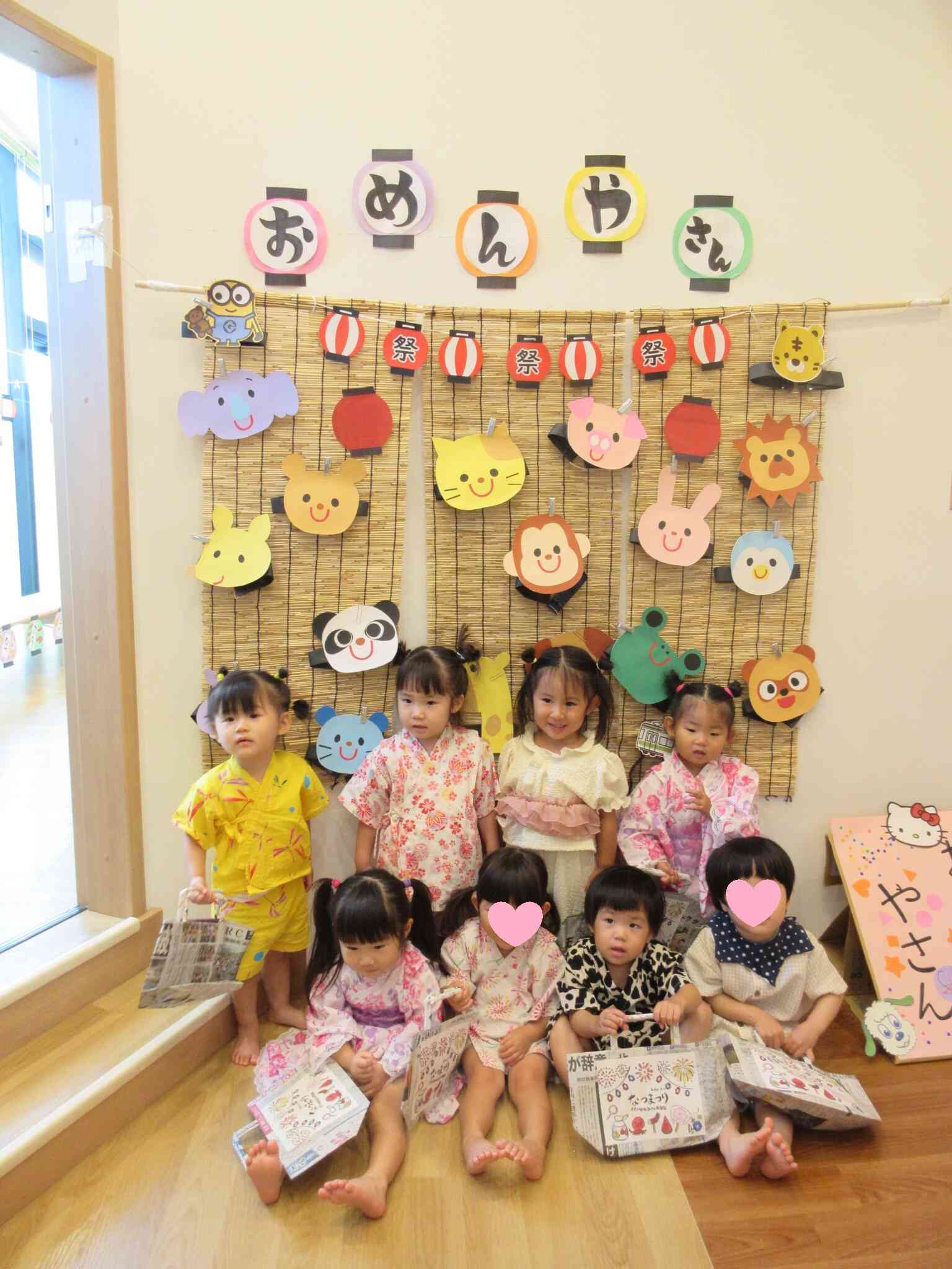 🎵てとて保育園の楽しい夏祭り🎵てとて保育園 ワンアベニュー