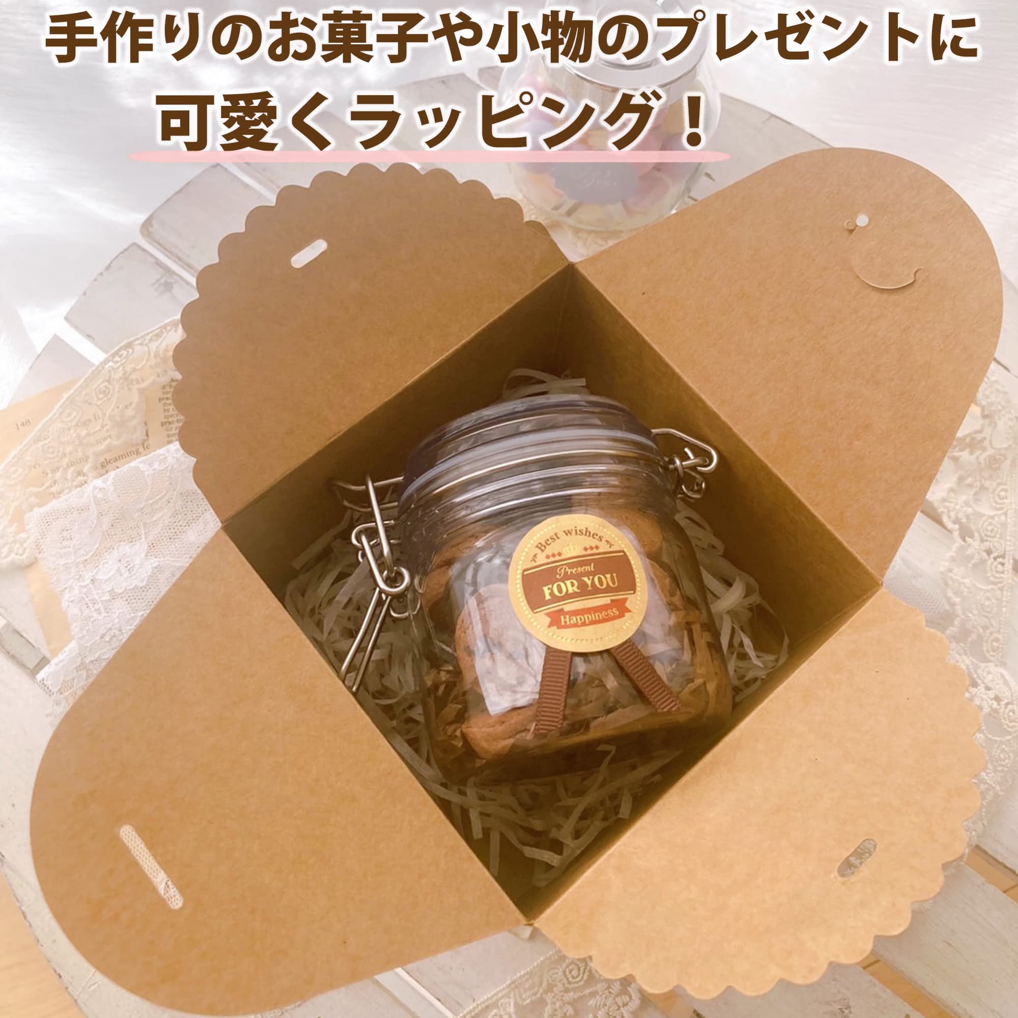 JJZXD 5ピースの光沢のある特別なクラフト紙ギフトラッピングボックスクリスマス誕生日手作り DIY.スクラップブッキング装飾折り紙 プレゼントボックス作り方 箱㉔ 大切な人への贈り物