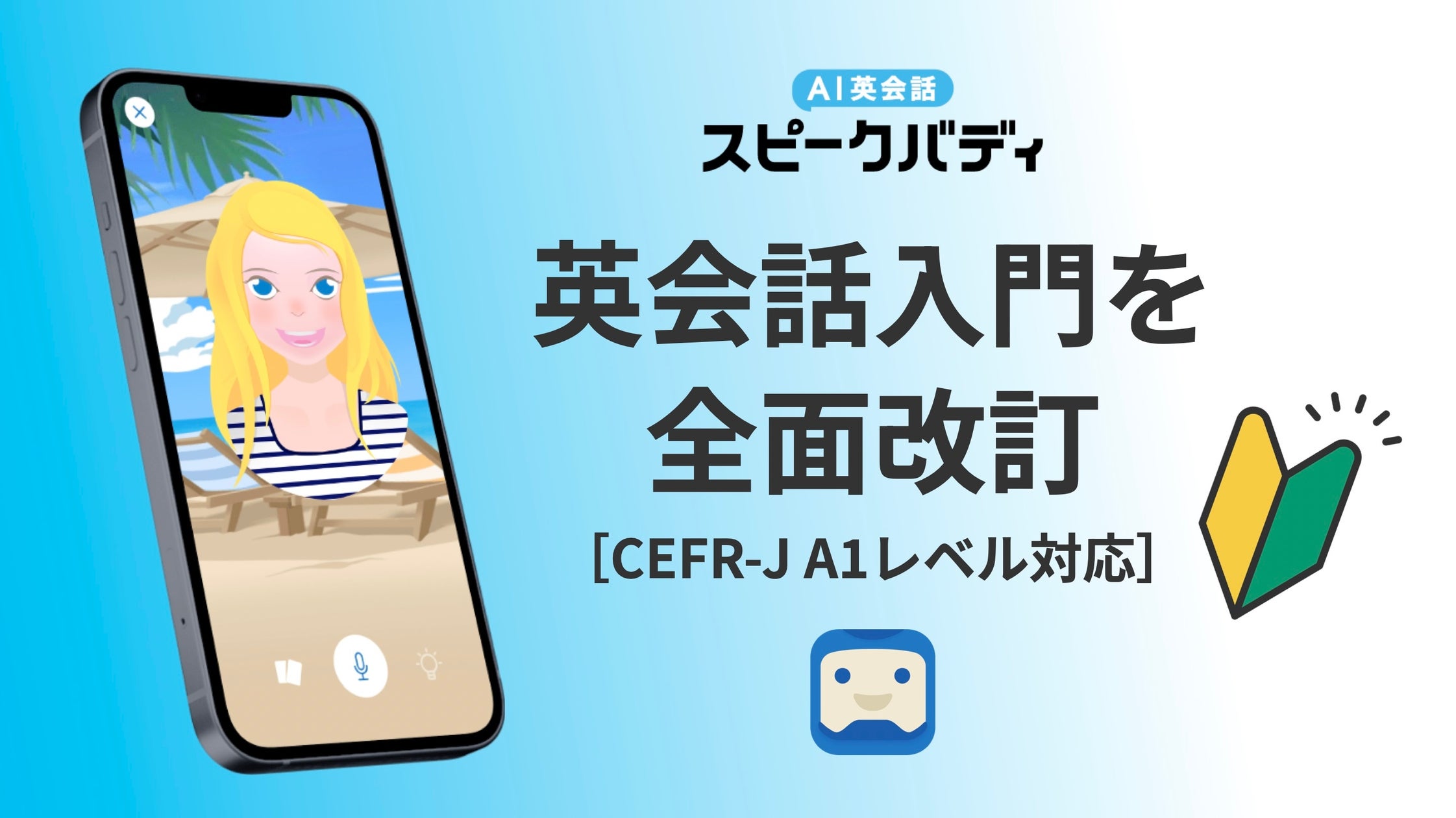 6ヶ月記念日は英語で何と言う？半年を祝うメッセージ例＆プレゼント14選Giftpedia byギフトモール&アニ